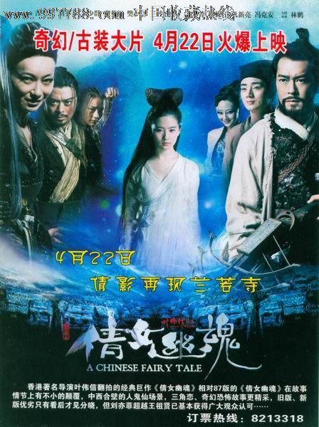 盐城工学院毕业证办理